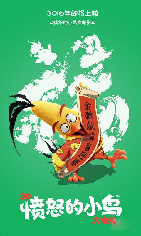 台湾人身份证是汉族吗
